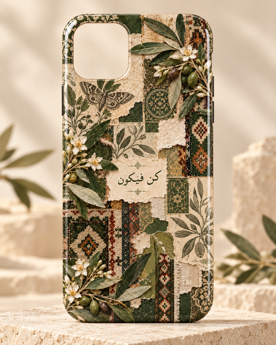 Verdant Verse