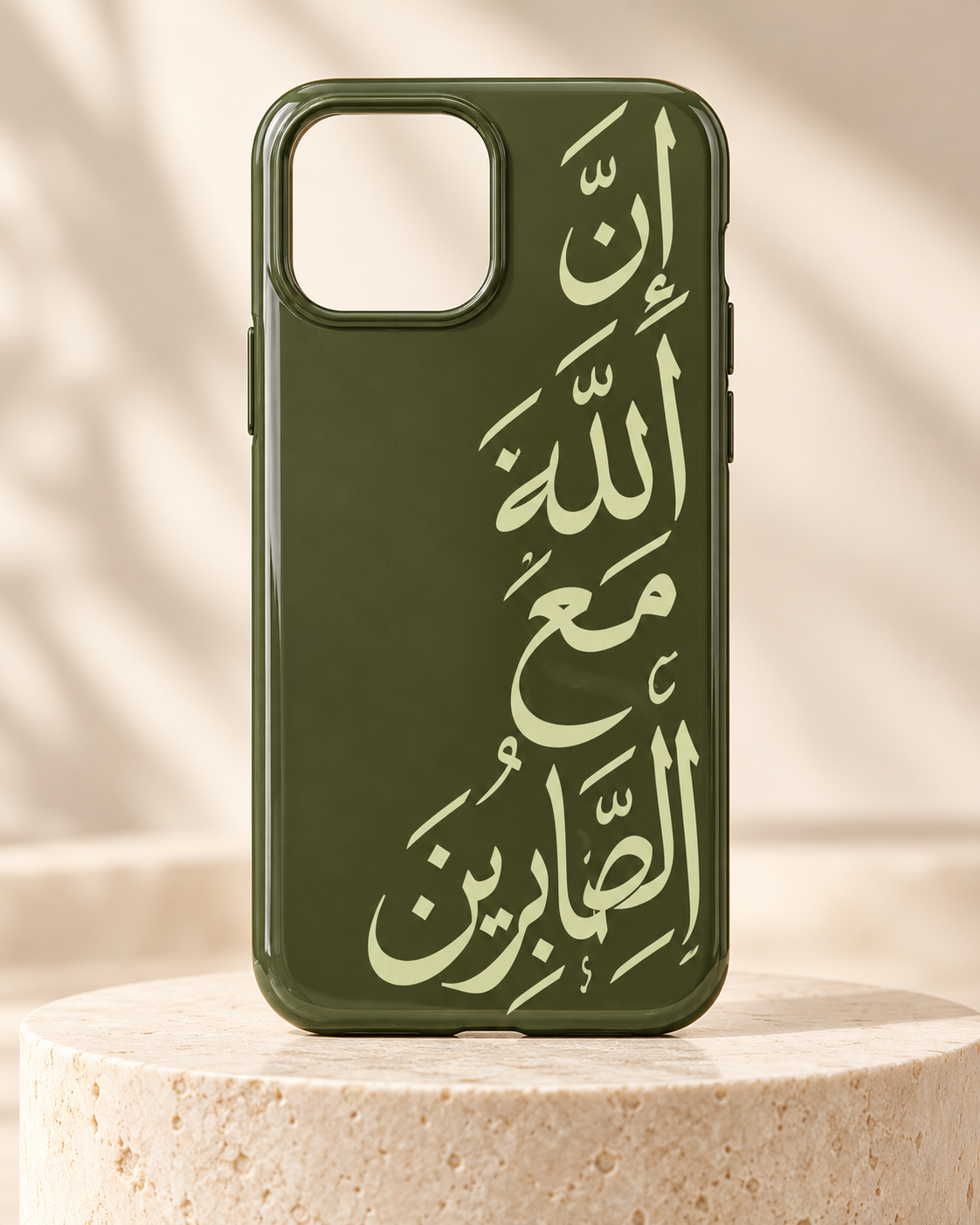 Olive Faith